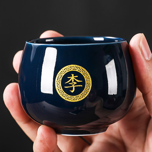 个性定制百家姓 名字