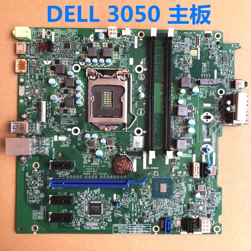 原装戴尔 3050 MT 主板 VJ40T Y4H34 W0CHX DW5KY P03DX DDR4内存