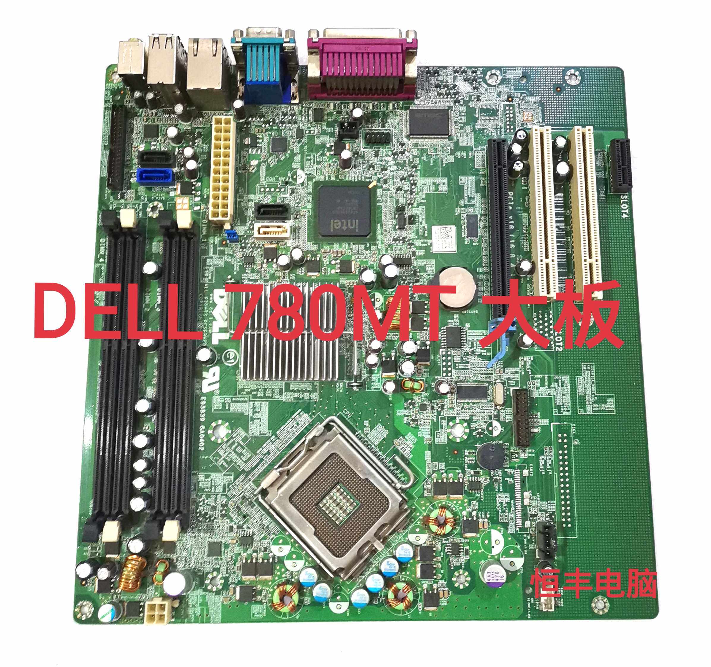全新DELL戴尔OptiPlex 780 MT主板 Q45 DDR3内存 C27VV V4W66大板