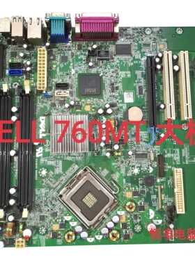全新戴尔原装Dell OptiPlex 760MT主板 760大板 M858N C27W G214D