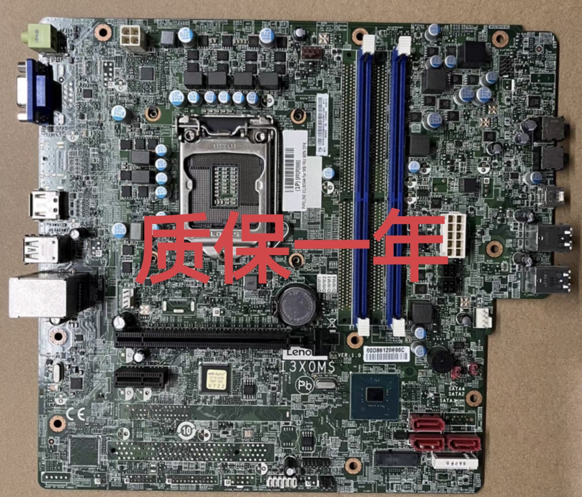 联想 I3X0MS B360主板 天逸510Pro  擎天T510A 8代9代主板 电脑硬件/显示器/电脑周边 主板 原图主图