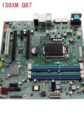 联想 M83 M93P B85 E93 Q85 Q87 M8500T M6500T IS8XM V1.0 主板