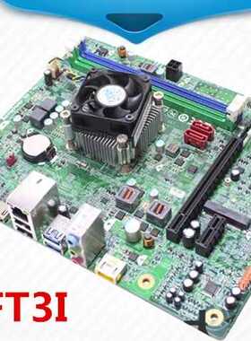 联想CFT3I1/ CFT3I CFT1D3LI /H515/s515/H3005/H5005/G5005主板