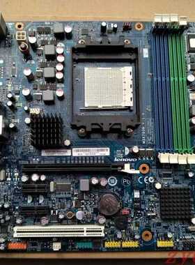 联想 AM3主板780G集成显卡DDR3内存锋行K305 K320 K3 R1 M3A780M