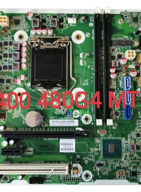 HP/惠普 ProDesk 400 480 G4 MT 主板 7代 L08494-001 L07681-001