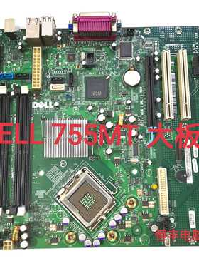 全新盒装戴尔DELL OptiPlex 755 MT主板 大板 GM819 JY065 J225C