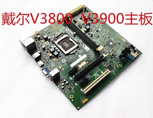 全新 原装 DELL VOSTRO 3800 3900 3902 3647主板 戴尔3847主板