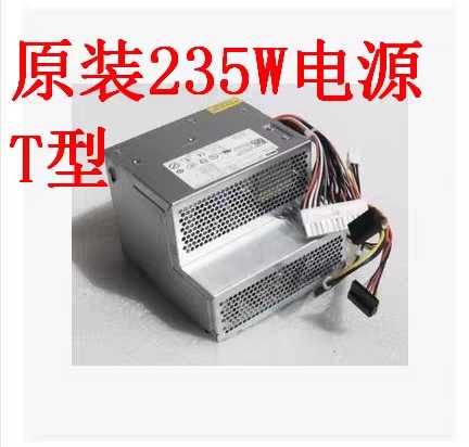 戴尔DELL GX620 360 330 745 740 755电源 L280P-01 H280P-01包邮