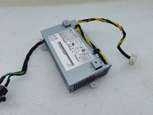 联想 扬天 A7000 E2600I W4600I S300 S500 S700 一体机电源130W