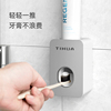 全自動擠牙膏神器壁挂式免打孔家用擠壓器衛生間牙膏牙刷架置物架