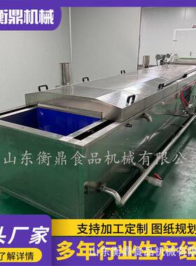 酵素饮品连续式巴氏杀菌机番茄酱巴士杀菌机蓝莓果汁杀菌机