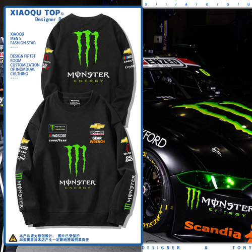 雪佛兰纳斯卡赛车服F1奇普加纳