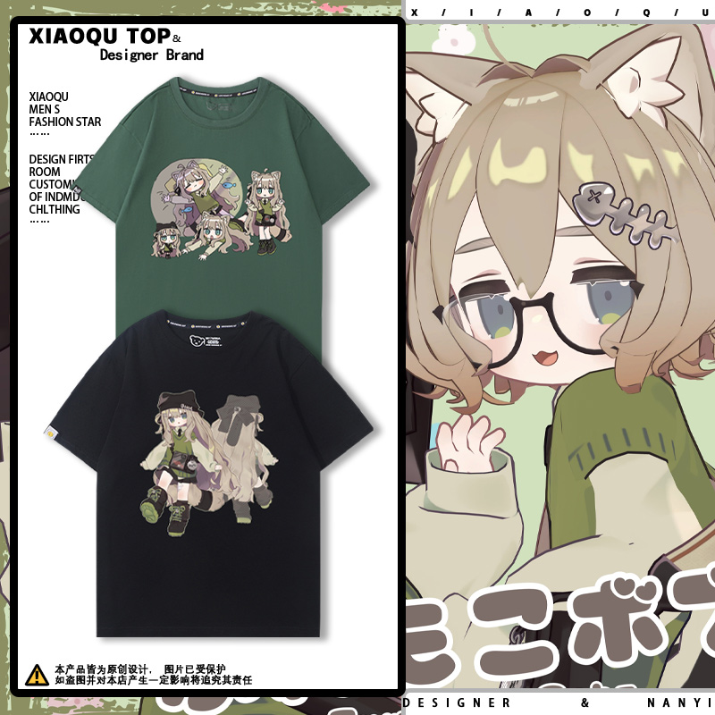 VRChat kipfel猫猫狗狗豆日向mamehinata短袖男女纯棉可爱T恤衫潮
