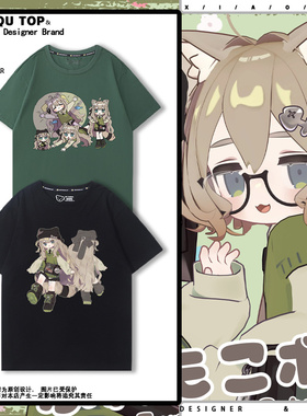 VRChat kipfel猫猫狗狗豆日向mamehinata短袖男女纯棉可爱T恤衫潮