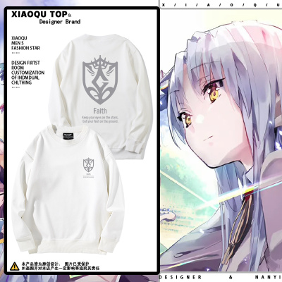HEAVEN BURNS RED绯染天空30G部队标志圆领卫衣秋冬二次元衣服潮