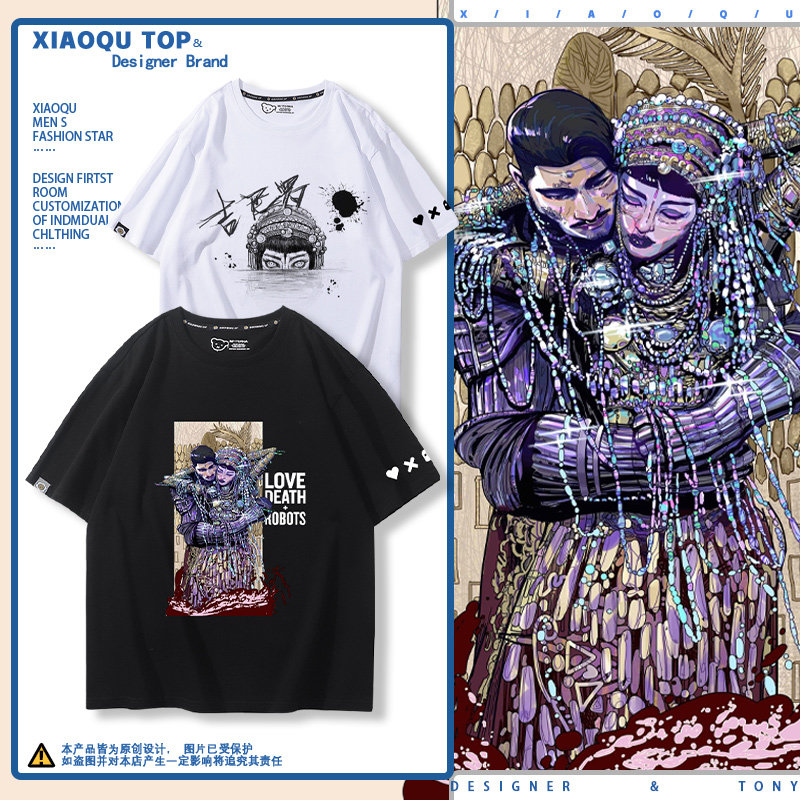 舒适面料 高端品质 休闲百搭