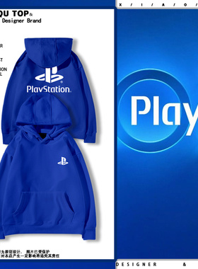 索尼ps5游戏机PlayStation 5游戏爱好者电竞迷连帽卫衣男女衣服潮