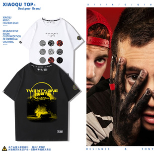 Pilots摇滚乐T恤男女宽松潮流短袖 欧美二十一名飞行员Twenty One