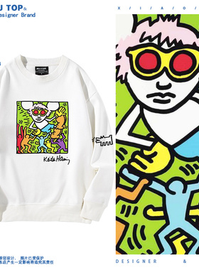 keith haring凯斯哈林周边联名圆领卫衣男女秋冬加绒潮流上衣百搭