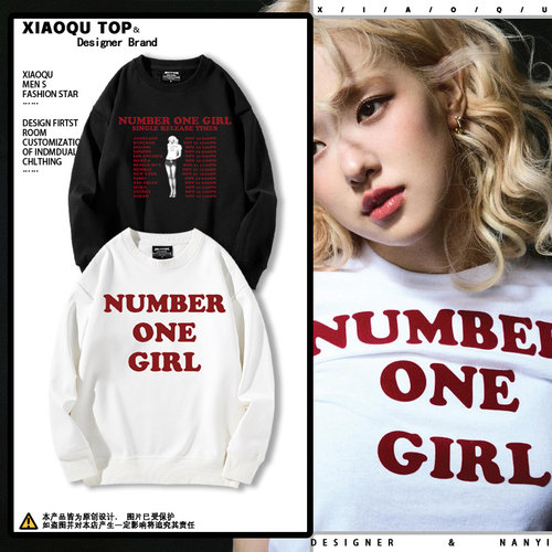 rose朴彩英新歌NUMBER ONE GIRL APT火星哥卫衣男女秋冬衣服潮ins