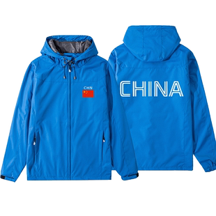 CHINA中国国家队滑雪训练服男女2022新款冬季定制冲锋衣夹克外套