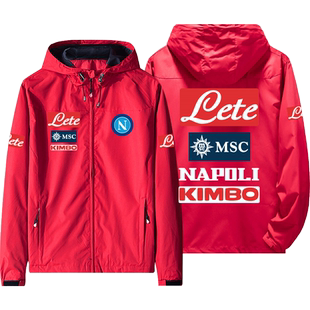 意大利那不勒斯足球队连帽卫衣男球迷秋冬加绒运动冲锋衣夹克外套