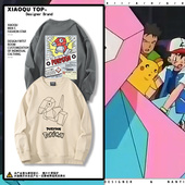 精灵宝可梦神奇宝贝多边兽周边卫衣男女秋冬日系复古加绒百搭衣服