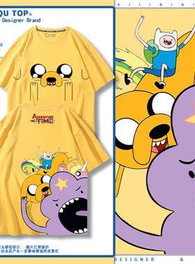 AdventureTime探险活宝阿宝与老皮周边短袖男女情侣夏季纯棉T恤潮