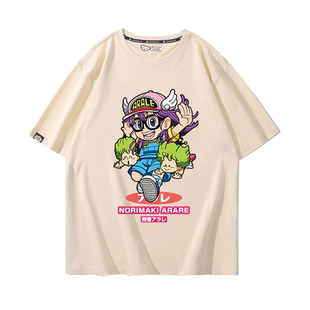 阿拉蕾动漫卡通联名周边短袖男女日系纯棉宽松百搭T恤潮流ins休闲