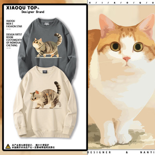 三花猫橘猫狸花可爱猫猫印花圆领卫衣男女学生日系可爱百搭衣服潮