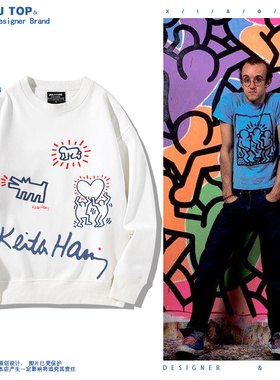 keith haring联名凯斯 哈林圆领卫衣男女潮ins秋冬季宽松百搭上衣