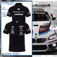 Williams F1 Team Racing Suit Short Sleeve Men's Women's Summer 100% Cotton T-Shirt Casual Hip-Hop