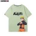 Matcha Green 2