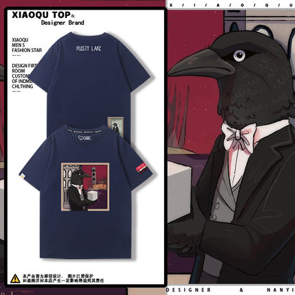 锈湖系列Rusty Lake地铁繁花劳拉警长旅馆游戏周边短袖衣服