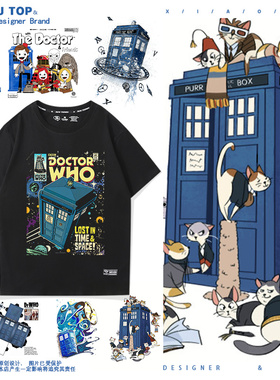神秘博士T恤男士塔迪斯TARDIS时空机器doctor who短袖梵高星空T恤
