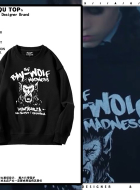 2025美剧星期三Wednesday小狼女礼物卫衣男女同款秋冬加绒衣服潮