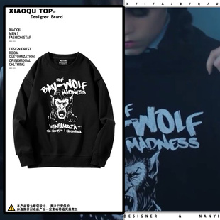 2025美剧星期三Wednesday小狼女礼物卫衣男女同款秋冬加绒衣服潮