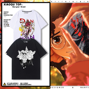 胆大党当哒当DANDADAN桃厄卡伦星子高速婆婆塞伯星人纯棉短袖