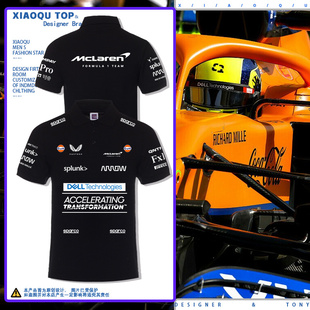 恤2023新款 迈凯伦F1方程式 纯棉短袖 男女夏季 赛车里卡多周边POLO衫