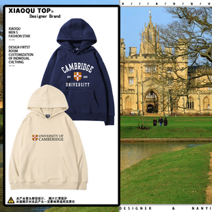 Cambridge英国名校剑桥大学周边连帽卫衣男女学生秋冬百搭衣服潮