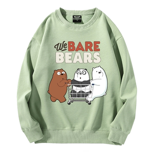 咱们裸熊卫衣圆领男女宽松韩版潮ins流秋冬季慵懒风上衣休闲外套