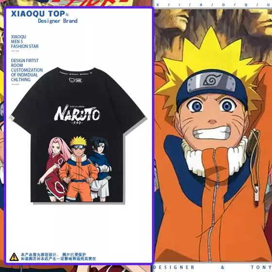 Naruto Anime Naruto, Sasuke, Sakura, Kakashi Merchandise Short-Sleeve Unisex Summer Pure Cotton T-Shirt Clothing Trendy