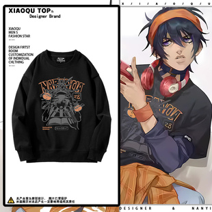 JOJO的奇妙冒险纳兰迦小飞机周边卫衣男女青少年秋冬加绒百搭衣服