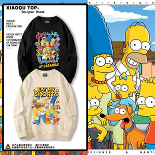 辛普森一家The Simpsons动漫联名周边卫衣男女衣服潮上衣