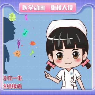 万彩动画医学科普类动画视频口腔护理类各种形式科普视频代制作
