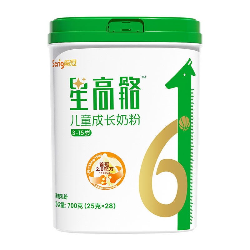 首冠星高骼儿童成长奶粉
