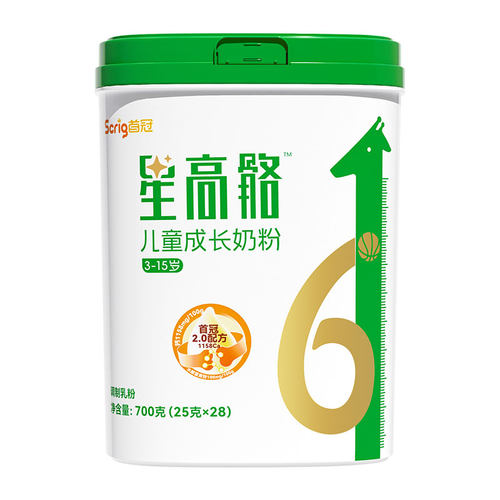 首冠星高骼儿童成长奶粉