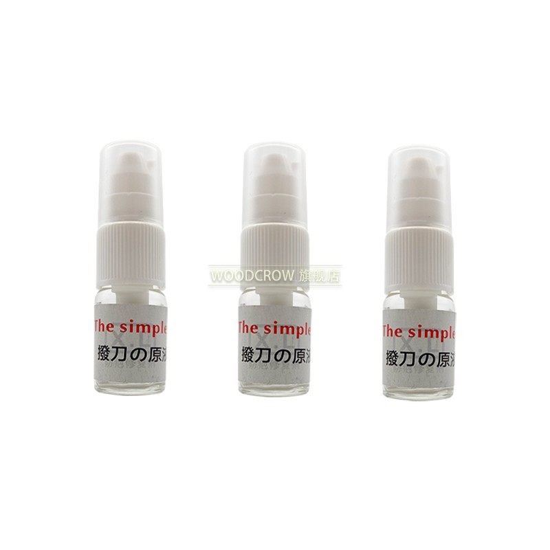 6D纳米浮雕美牙拔刀原液塑形笔不粘刀操作液软化剂牙齿美白瓷贴面,医疗器械,牙齿美白仪,淘宝优惠券,粉丝福利购,淘宝优惠卷