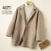 秋冬新款 高档双面羊绒大衣女短款 高端宽松茧型小个子毛呢外套黑色