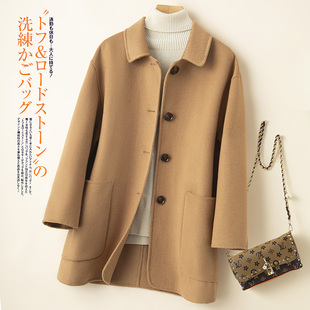 反季新款高档双面羊绒大衣女高端小个子羊毛呢外套中长款澳毛宽松